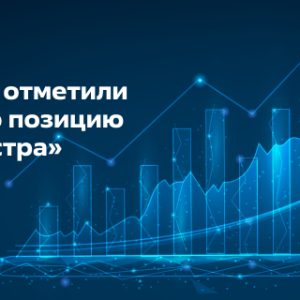 Разовое занятие по Astra Linux — Индивидуально